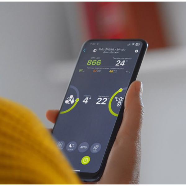 Очиститель воздуха приточный Ballu ONEAIR ASP-100W