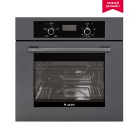 Духовой шкаф Gefest ДГЭ 621-03 К56