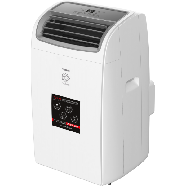 Мобильный кондиционер MAC-CM40HPN04