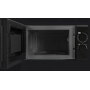Микроволновая печь NORDFROST MWS 2070 B