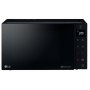 СВЧ LG MW 25 R 35 GIS