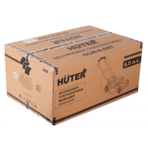 Газонокосилка бензиновая HUTER GLM-6.0 ST