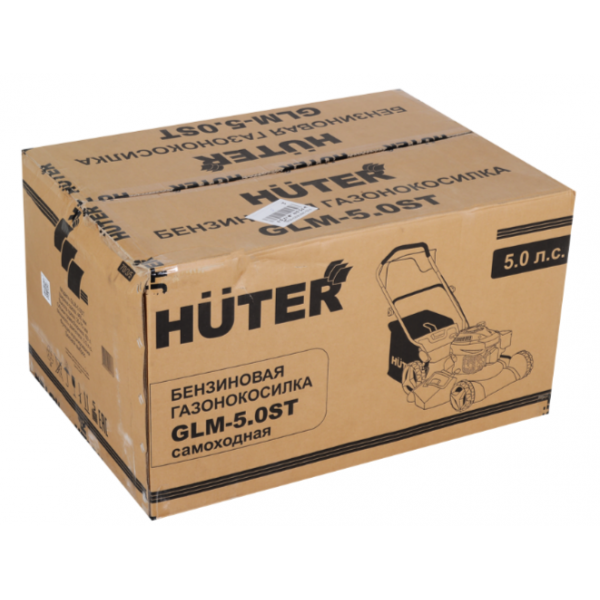 Газонокосилка бензиновая HUTER GLM-5.0ST