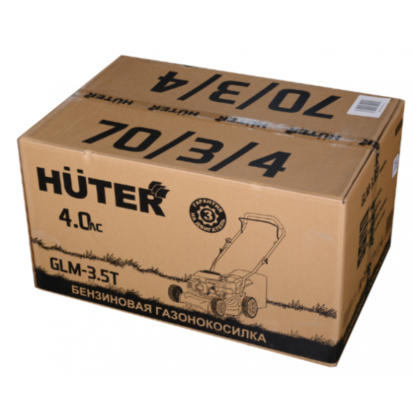 Газонокосилка бензиновая HUTER GLM-3.5T