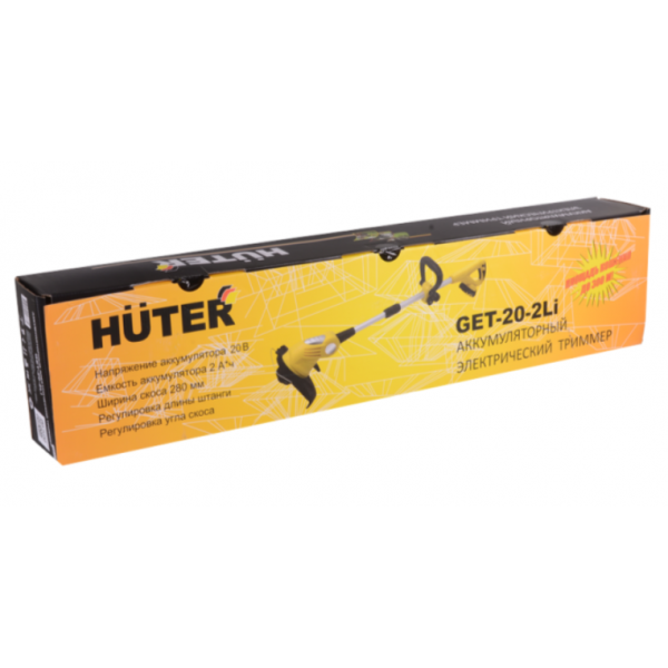 Аккумуляторный триммер Huter GET-20-2Li