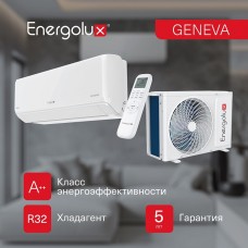 Инверторная сплит-система Energolux SAS07G4-AI/SAU07G4-AI Geneva