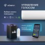 Модуль HOMMYN HDN/WFN-02-01 Smart Wi-Fi
